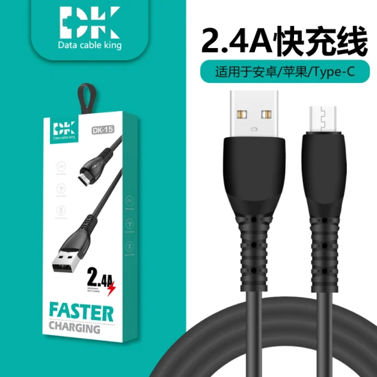 2,4 A Fabrikpreis USB-Datenkabel Schnellladekabel USB-Ladekabel